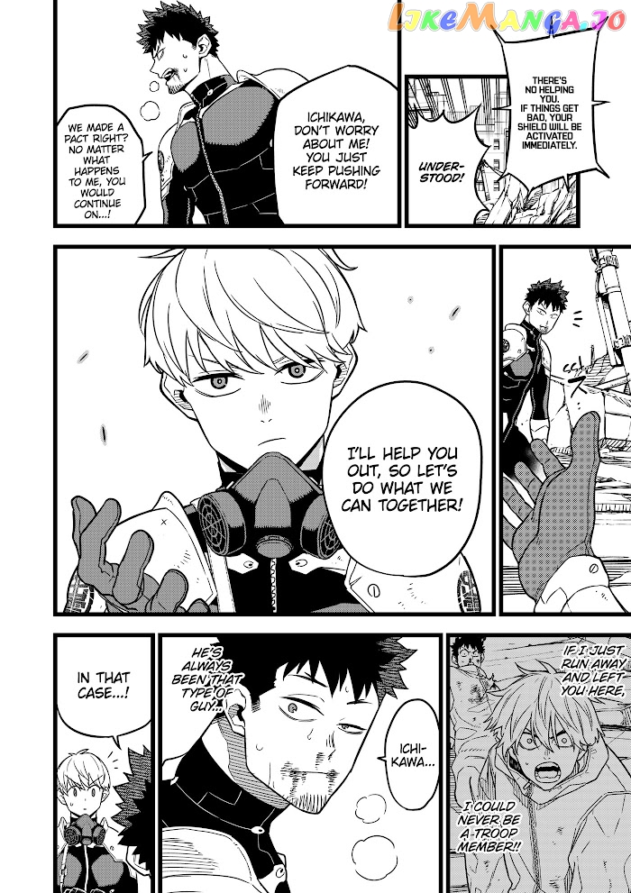 Kaiju No. 8 chapter 6.1 image 11